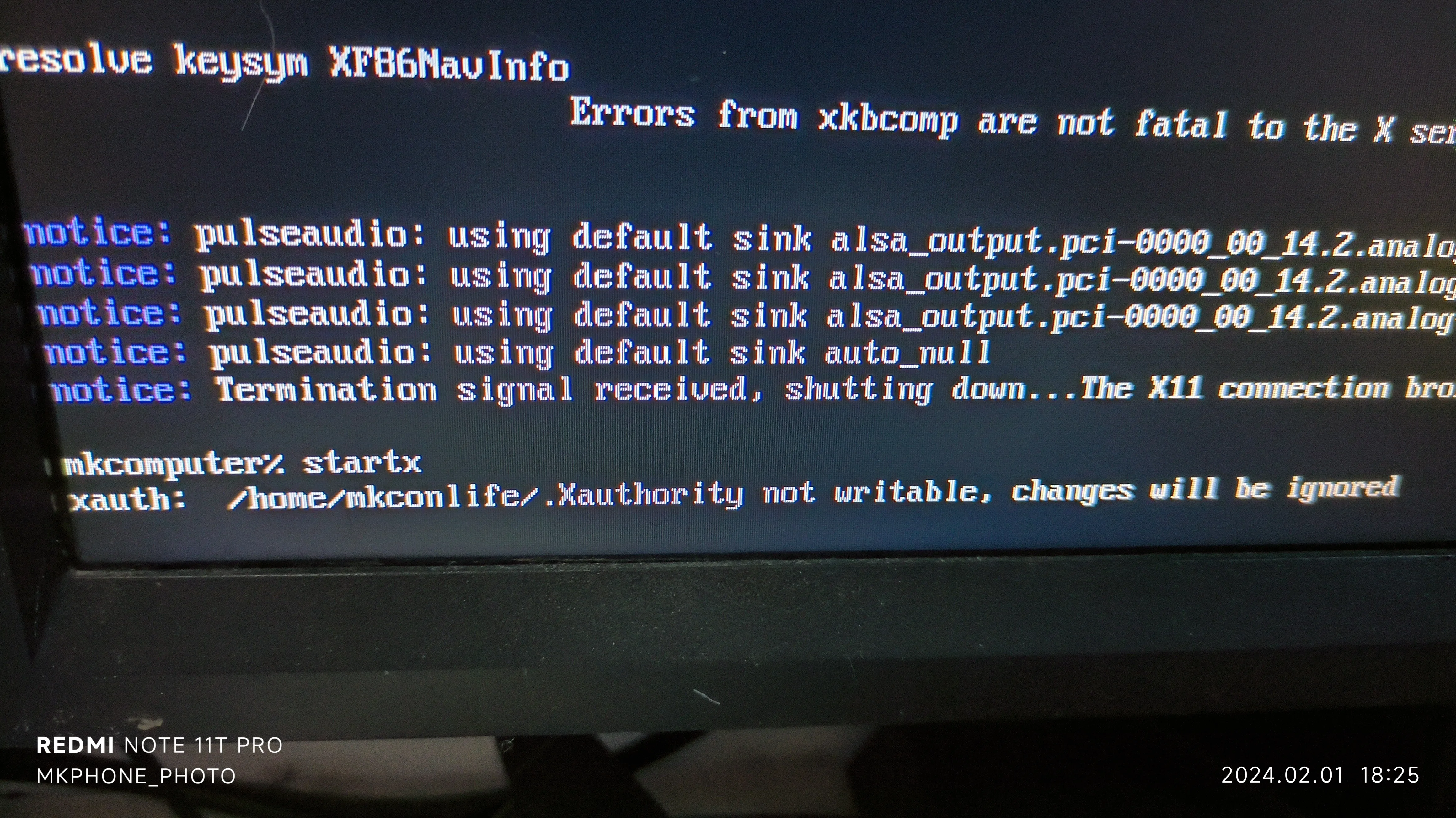 Xauthority不可写
